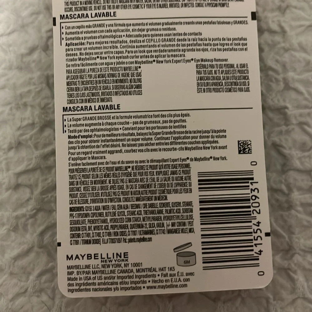 NWT Maybelline Great Lash Mascara - Blackest Black